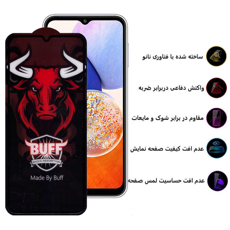 محافظ صفحه نمایش سرامیکی بوف مدل Pro-G مناسب برای گوشی موبایل سامسونگ Galaxy A14 5G / A14 4G