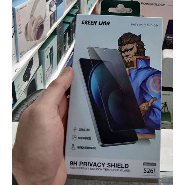 محافظ صفحه نمایش حریم شخصی گرین لاین مدل 9H Privacy Shield مناسب برای گوشی موبایل سامسونگ Galaxy S26 Ultra