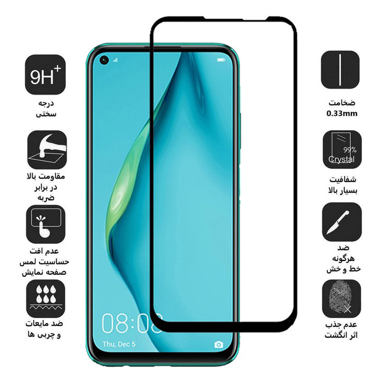 محافظ صفحه نمایش 5D بوف مدل F33-G مناسب برای گوشی موبایل هوآوی P40 Lite / Nova 7i / Nova 6 SE