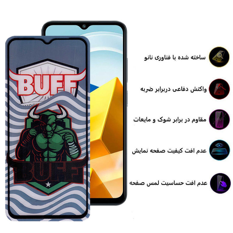 محافظ صفحه نمایش 5D بوف مدل Super Power-G مناسب برای گوشی موبایل شیائومی Poco M5/M5 (India)M4 5G/M4 5G (India)