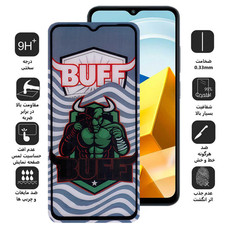 محافظ صفحه نمایش 5D بوف مدل Super Power-G مناسب برای گوشی موبایل شیائومی Poco M5/M5 (India)M4 5G/M4 5G (India)