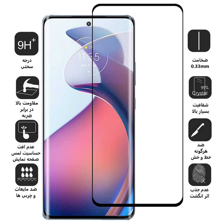 محافظ صفحه نمایش بوف مدل Full-Glue-G مناسب برای گوشی موبایل موتورولا Edge 30 Fusion