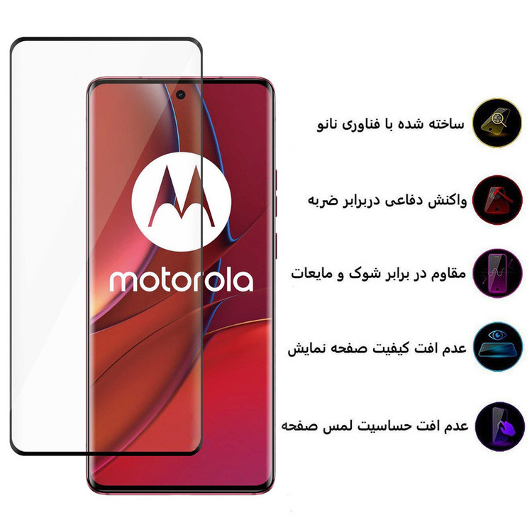 محافظ صفحه نمایش بوف مدل Full-Glue-G مناسب برای گوشی موبایل موتورولا Edge 40 / Edge 40 Neo