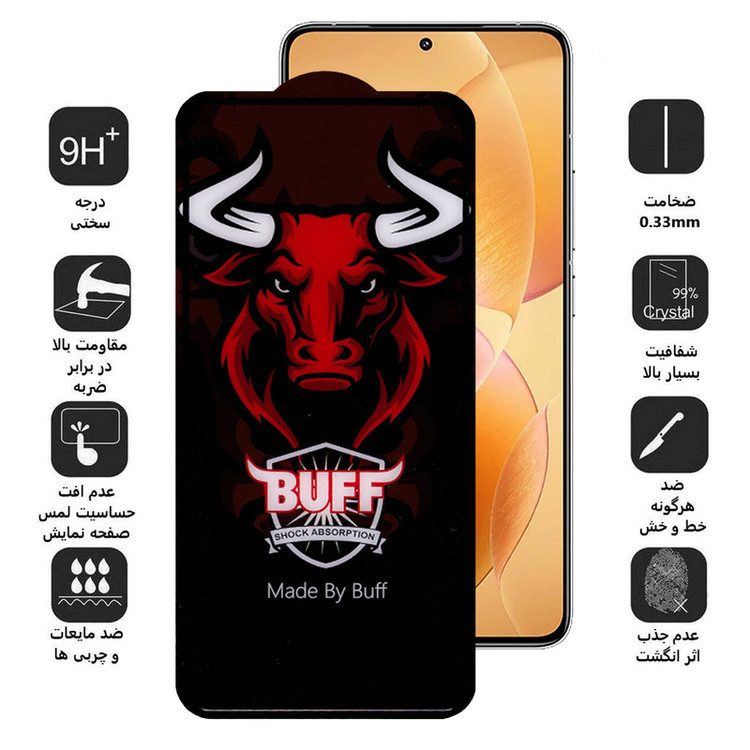 محافظ صفحه نمایش سرامیکی بوف مدل Ceramic Pro-G مناسب برای گوشی موبایل شیائومی Redmi K70 / K70 Pro / K70E