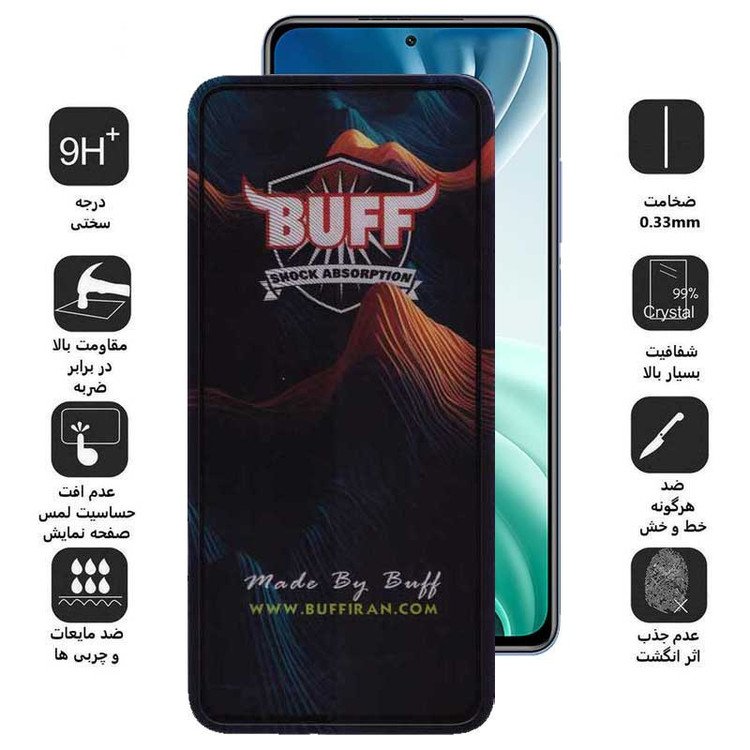 محافظ صفحه نمایش بوف مدل Mountain-G مناسب برای گوشی موبایل شیائومی شیائومی Mi 11i / Mi 10i 5G / Mi 11X / Mi 11X Pro / Xiaomi 11i / HyperCharge 5G