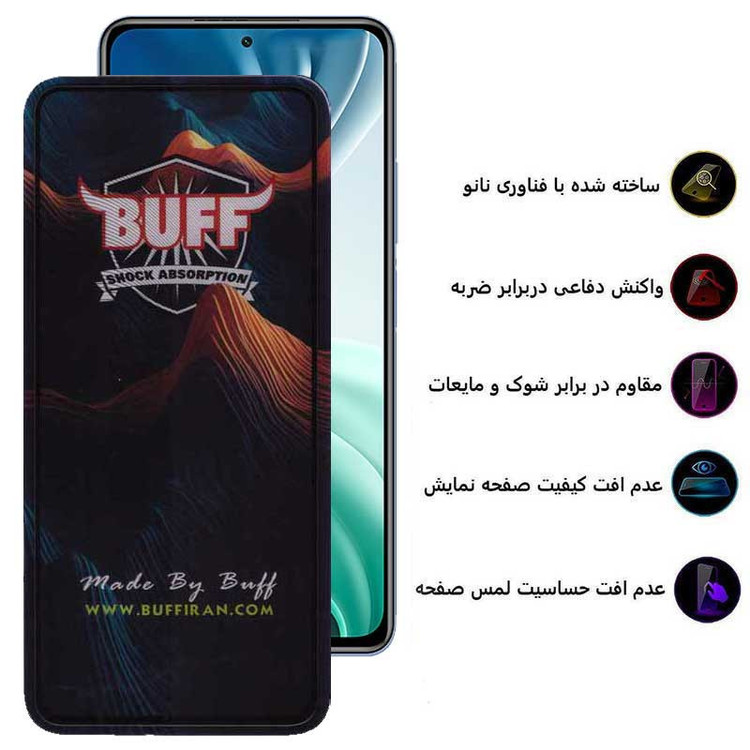 محافظ صفحه نمایش بوف مدل Mountain-G مناسب برای گوشی موبایل شیائومی شیائومی Mi 11i / Mi 10i 5G / Mi 11X / Mi 11X Pro / Xiaomi 11i / HyperCharge 5G