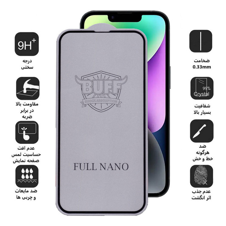 محافظ صفحه نمایش بوف مدل Full Nano مناسب برای گوشی موبایل اپل iphone 16e/13/13pro/14