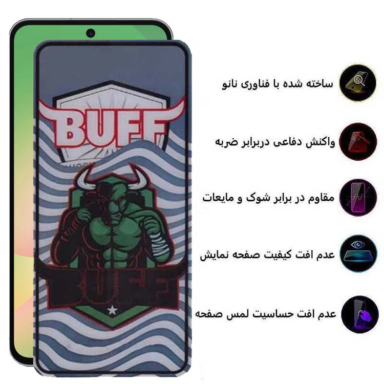 محافظ صفحه نمایش بوف مدل Super Power-G مناسب برای گوشی موبایل سامسونگ Galaxy A56/A36/S24 FE
