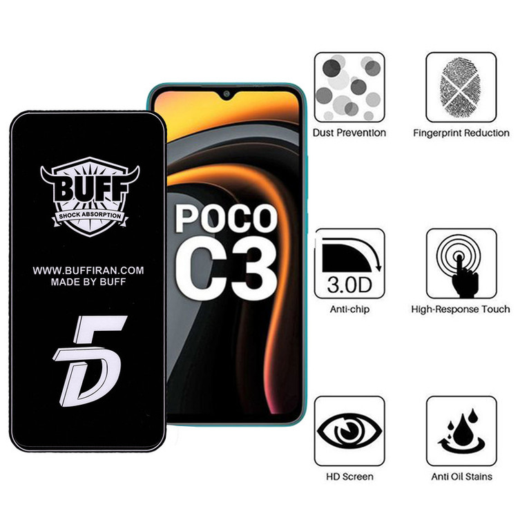 محافظ صفحه نمایش 5D بوف مدل F33-G مناسب برای گوشی موبایل شیائومی Poco C3