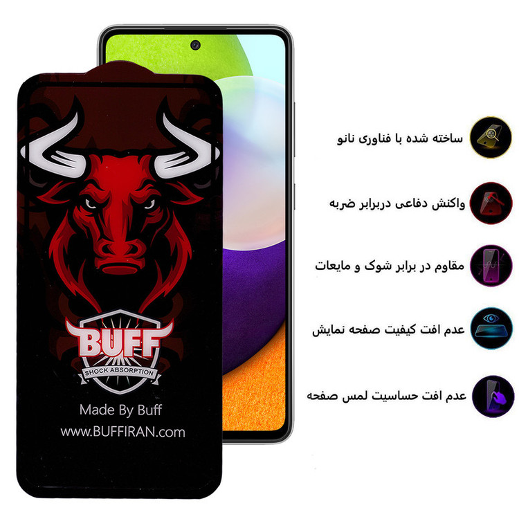 محافظ صفحه نمایش سرامیکی بوف مدل Ceramic Pro-G مناسب برای گوشی موبایل سامسونگ Galaxy A52s/A52/A51/S20 FE/M31s