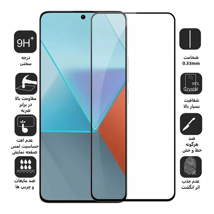 محافظ صفحه نمایش سرامیکی بوف مدل Ceramic-G مناسب برای گوشی موبایل شیائومی Redmi Note 13 Pro 4G/5G / Note 13 4G/5G / Note 13R Pro