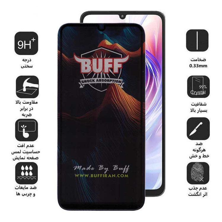 محافظ صفحه نمایش بوف مدل Mountain-G مناسب برای گوشی موبایل شیائومی Redmi 13C / Redmi 13R 5G / Poco M6 5G / Poco C65