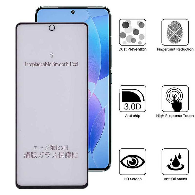 محافظ صفحه نمایش مات بوف مدل 5D-Matte-G مناسب برای گوشی موبایل شیائومی Redmi K70 / K70 Pro / K70E
