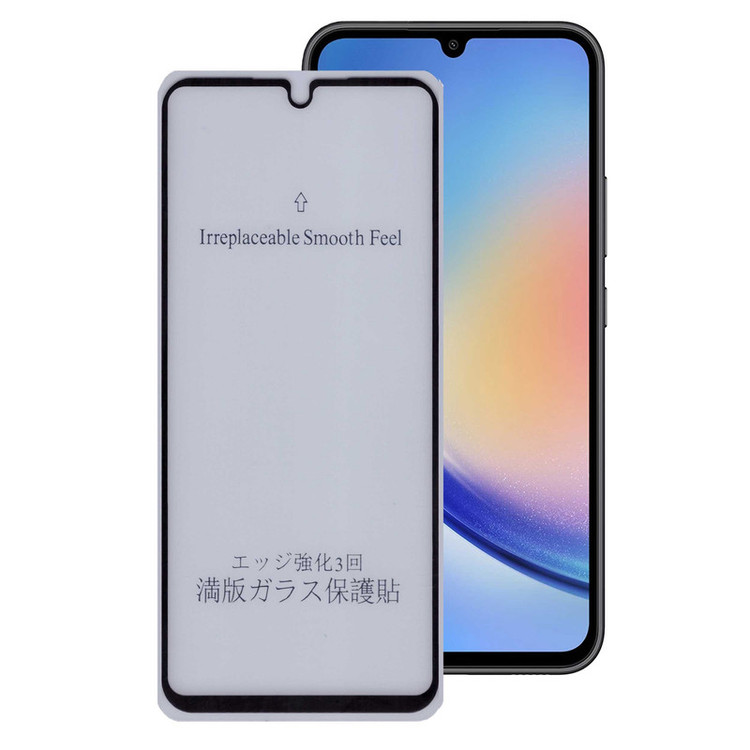 محافظ صفحه نمایش 5D مات بوف مدل 5D-Mte-G مناسب برای گوشی موبایل Galaxy A34 5G