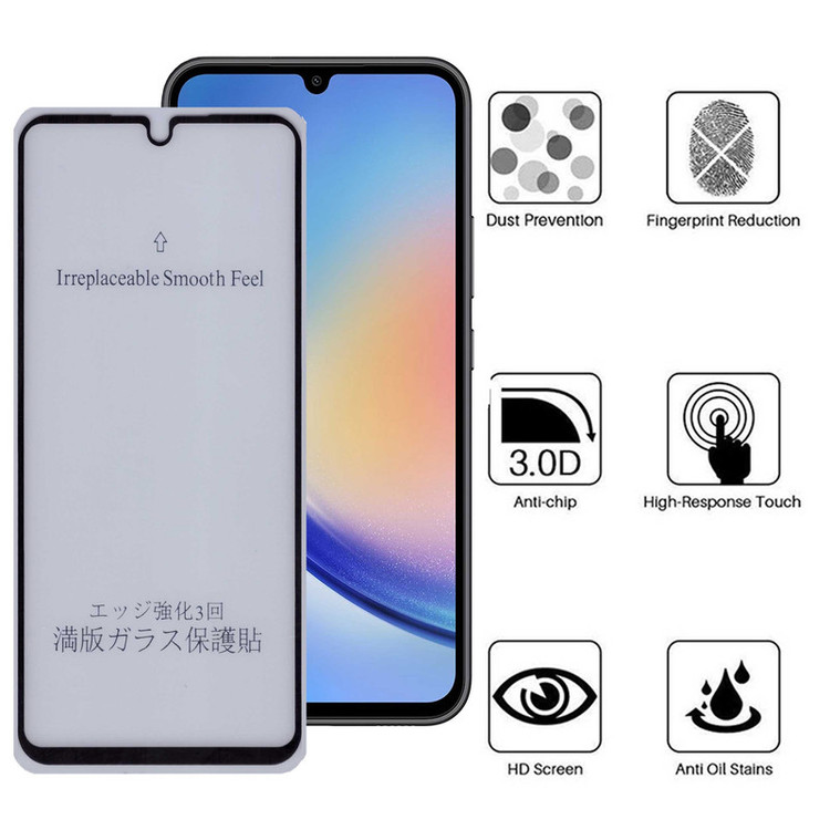 محافظ صفحه نمایش 5D مات بوف مدل 5D-Mte-G مناسب برای گوشی موبایل Galaxy A34 5G