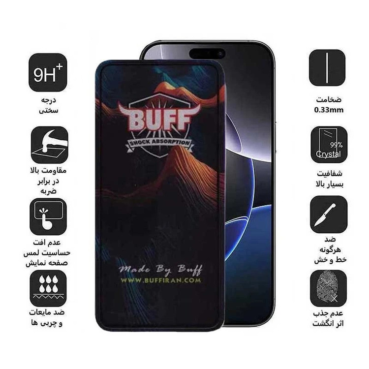 محافظ صفحه نمایش 5D بوف مدل Mountain مناسب برای گوشی موبایل اپل iPhone 17 Pro / 17 / 16 Pro