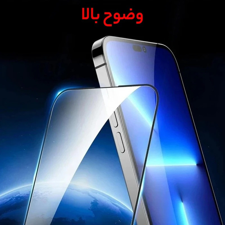 محافظ صفحه نمایش بوف مدل Shock-Shock-Guarantee مناسب برای گوشی موبایل شیائومی Poco F7 Ultra / Poco F7 Pro / Xiaomi 15s Pro