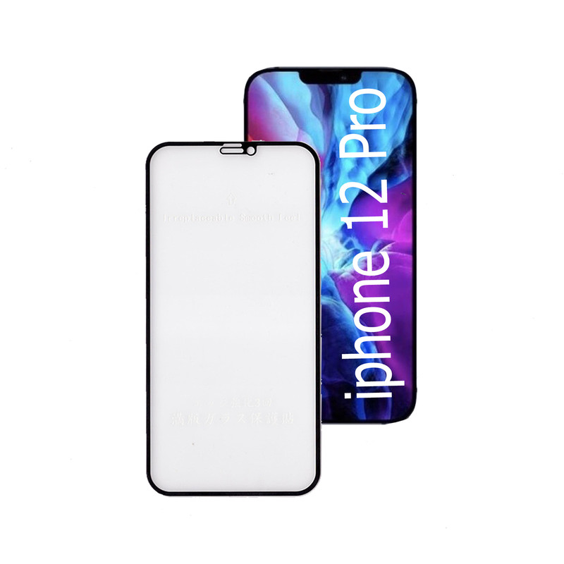 محافظ صفحه نمایش مات بوف مدل Fm33 مناسب برای گوشی موبایل اپل IPhone 12 Pro