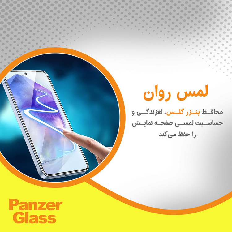 محافظ صفحه نمایش مات پنزر گلس مدل Resistant مناسب برای گوشی موبایل تکنو Camon 40 به همراه محافظ پشت گوشی