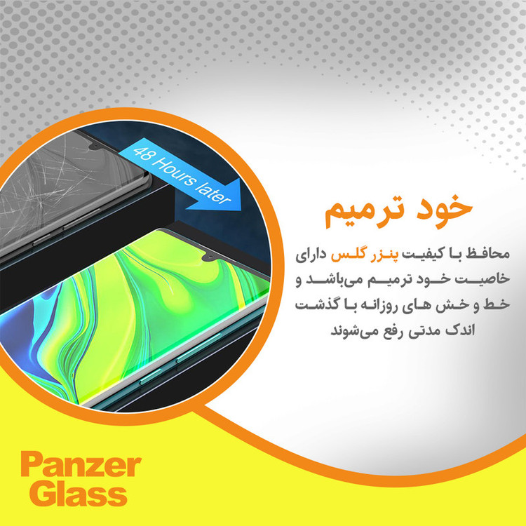 محافظ صفحه نمایش مات پنزر گلس مدل Resistant مناسب برای گوشی موبایل تکنو Camon 40 به همراه محافظ پشت گوشی