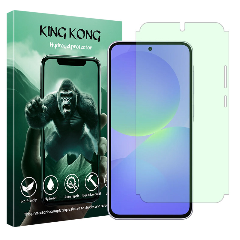 محافظ صفحه نمایش آنتی گرین کینگ کونگ مدل Eye Care مناسب برای گوشی موبایل سامسونگ Galaxy A36 5g