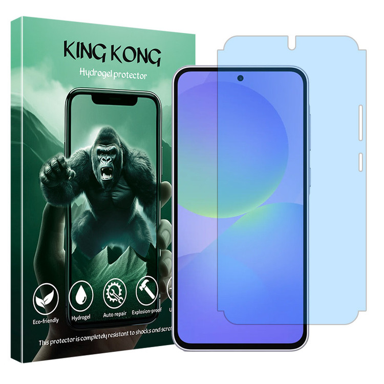 محافظ صفحه نمایش مات ضد اشعه آبی کینگ کونگ مدل Tough مناسب برای گوشی موبایل سامسونگ Galaxy A36 5g