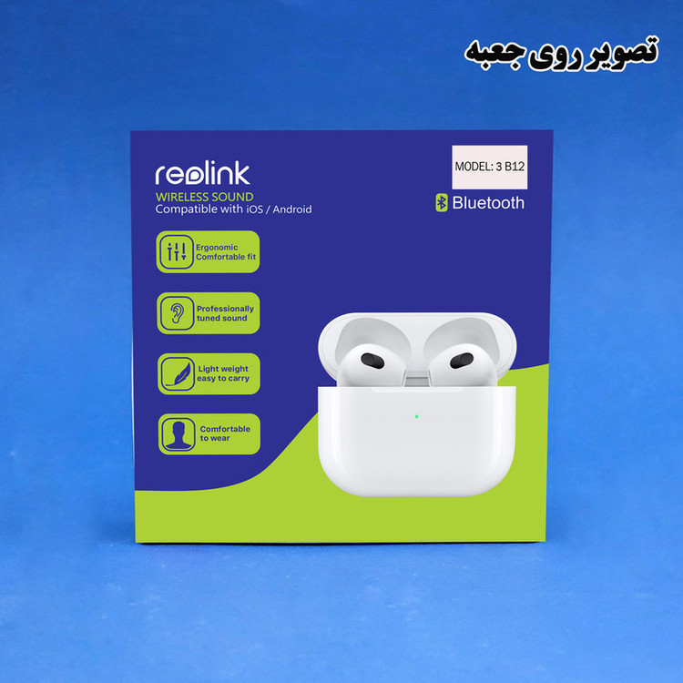 هدفون ریولینک مدل 3 True 3DW