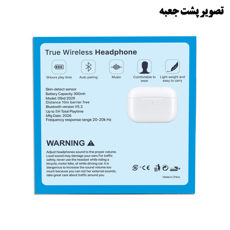 هدفون بلوتوثی ریولینک مدل Pro3 TE
