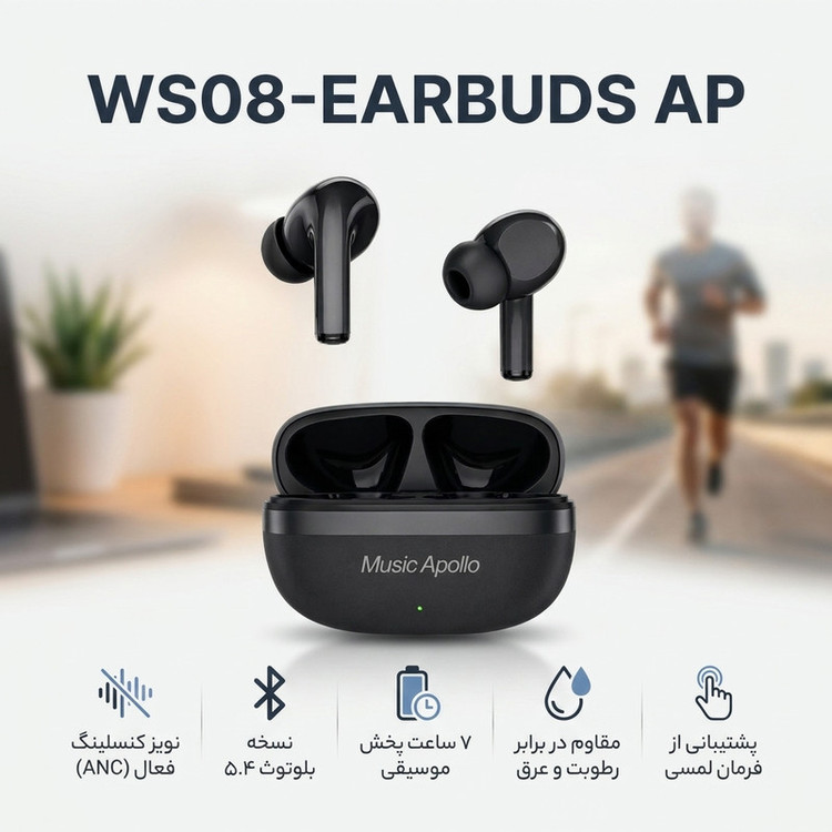هدفون بلوتوثی موزیک آپولو مدل EARBUDS TWSAP08