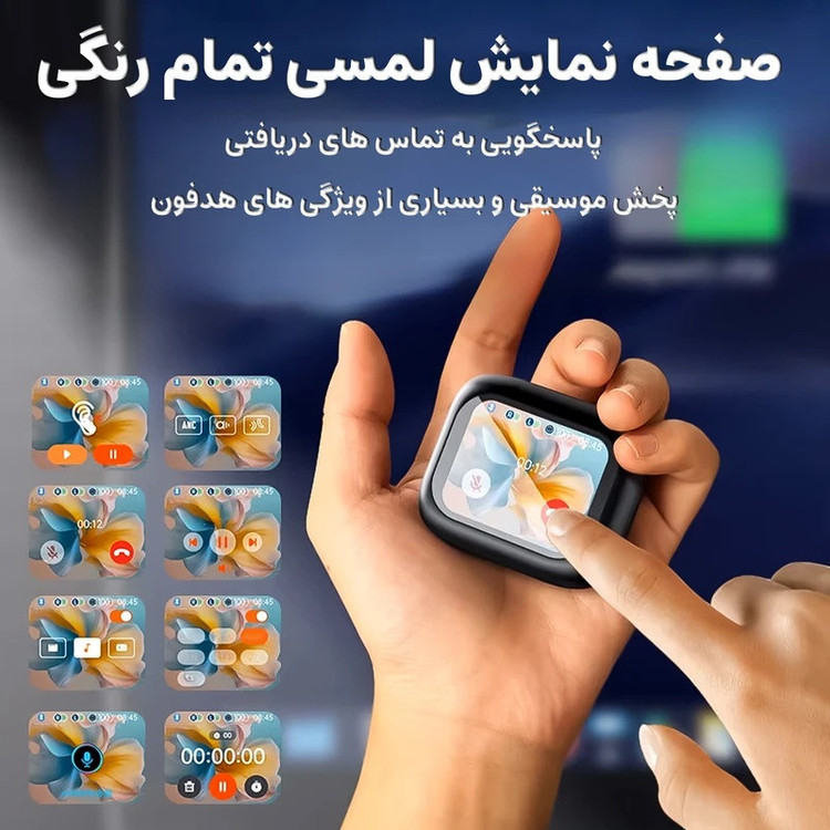 هدفون موزیک آپولو مدل POPAP200 ANCUP EARHOOK