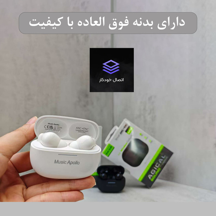 هدفون بلوتوثی موزیک آپولو مدل 01