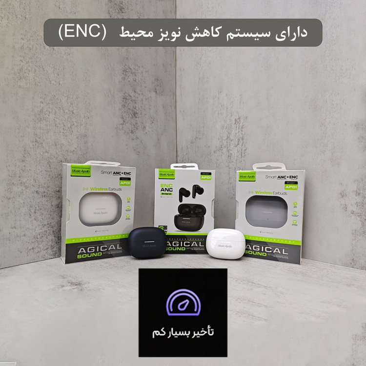 هدفون بلوتوثی موزیک آپولو مدل 01