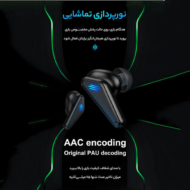 هدفون بلوتوثی مدل K55 بدون نویز کنسلینگ، درگاه شارژ USB Type-C، پشتیبانی از فرمان لمسی، دارای سه میکروفون، مقاومت در برابر رطوبت و عرق