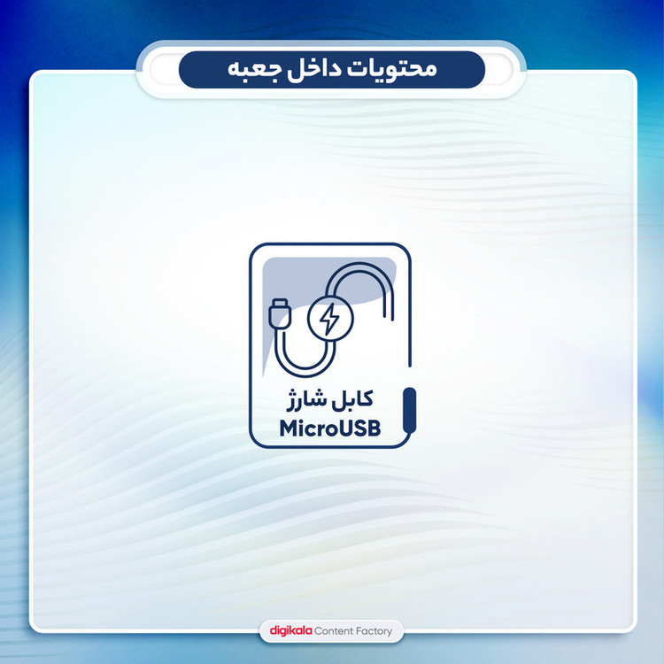 هدفون بیسیم مدل 450BT