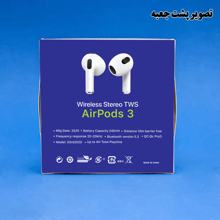 هدفون ریولینک مدل 3 TD-True 3s