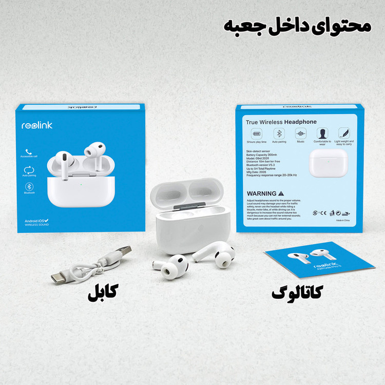 هدفون ریولینک مدل Pro3 WQR3