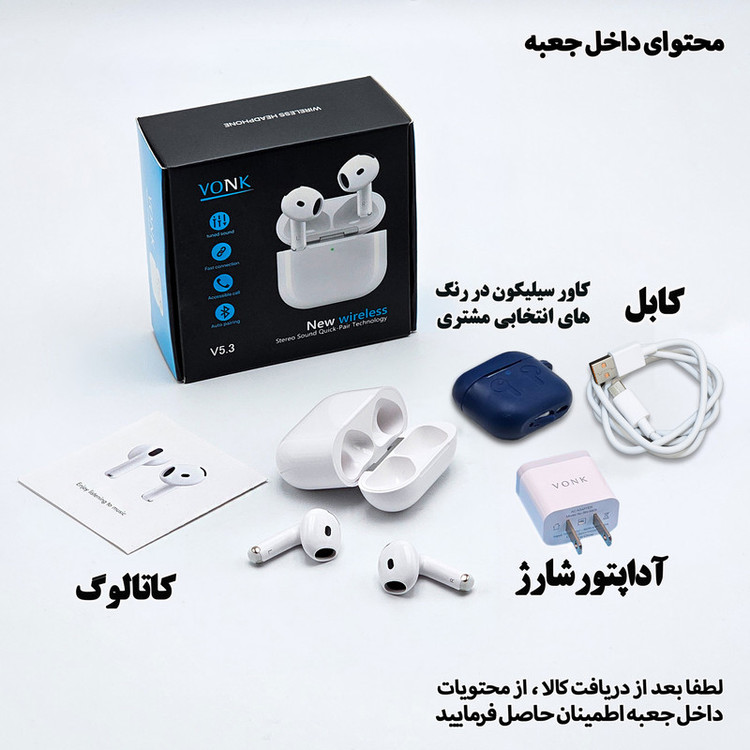 هدفون بلوتوثی وونک مدل 4 CH