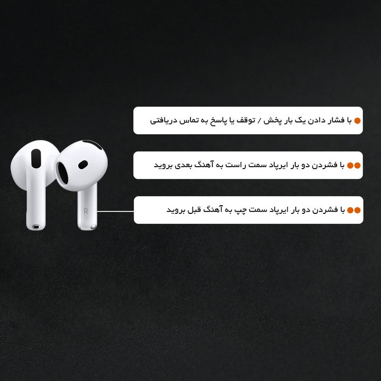 هدفون بلوتوثی وونک مدل 4 CH