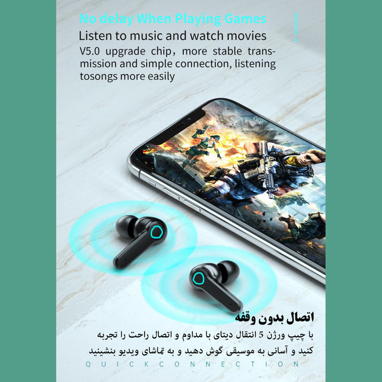 هدفون بلوتوثی مدل M19 V5.3 ORIGINAL