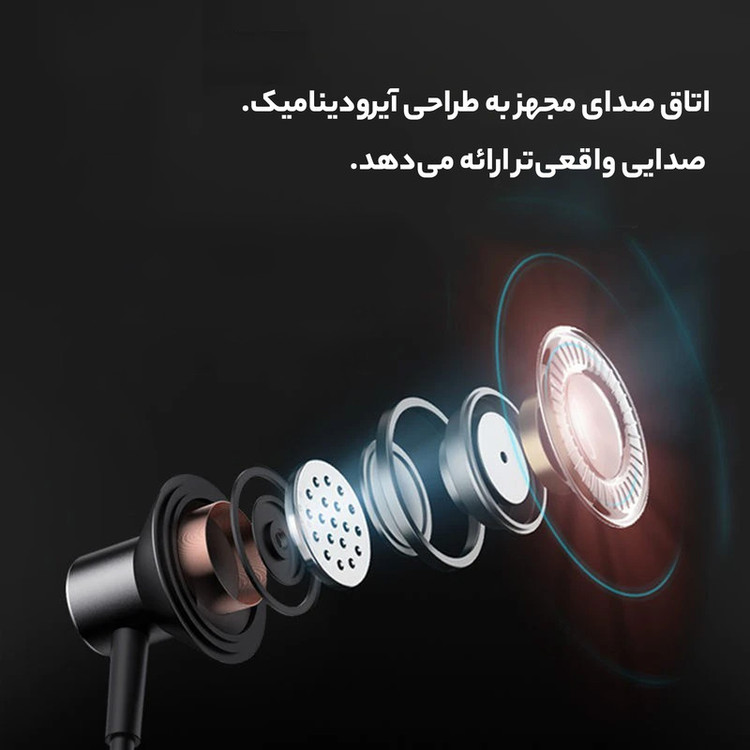 هدفون بلوتوثی مدل HE05x