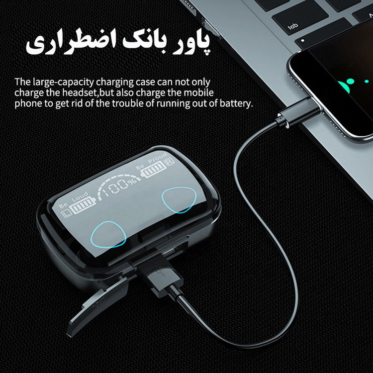 هدفون بلوتوثی مدل M10 بدون نویز کنسلینگ، درگاه شارژ microUSB، دارای نشانگر LED، قابلیت استفاده به عنوان پاوربانک