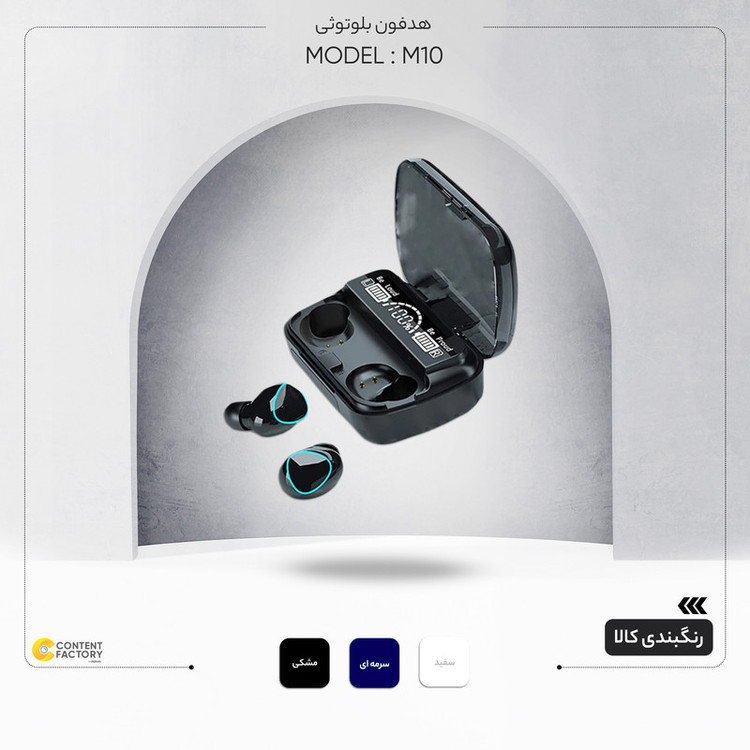 هدفون بلوتوثی مدل M10 بدون نویز کنسلینگ، درگاه شارژ microUSB، دارای نشانگر LED، قابلیت استفاده به عنوان پاوربانک