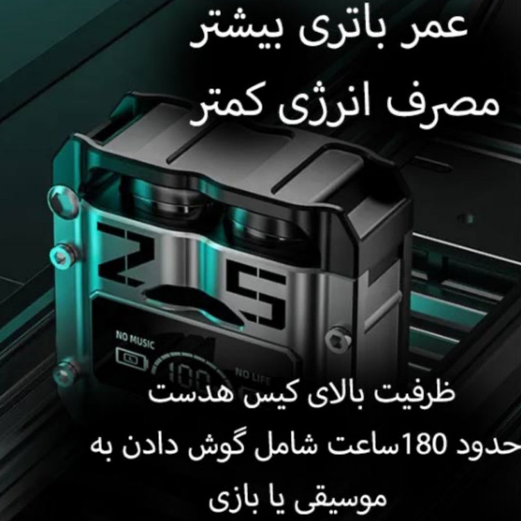 هدفون بلوتوثی مدل m25