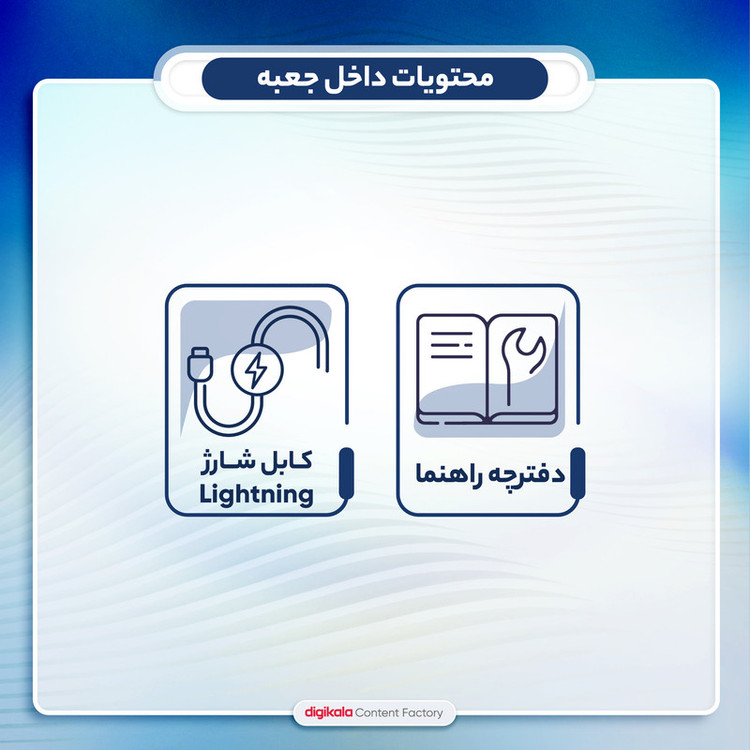 هدفون بلوتوثی مدل AirPods Pro بدون نویز کنسلینگ، درگاه شارژ لایتنینگ، پشتیبانی از فرمان لمسی