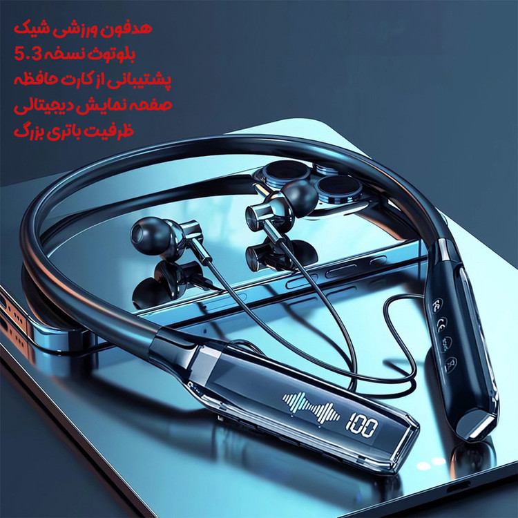 هدفون بلوتوثی گردنی ریمکس مدل RB-S20 با حذف نویز HD، درگاه شارژ USB Type-C، با قابلیت اتصال به چند دستگاه، طراحی ارگونومیک، مقاوم در برابر رطوبت و عرق