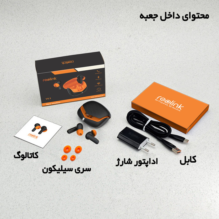 هدفون بلوتوثی ریولینک مدل RV25 L