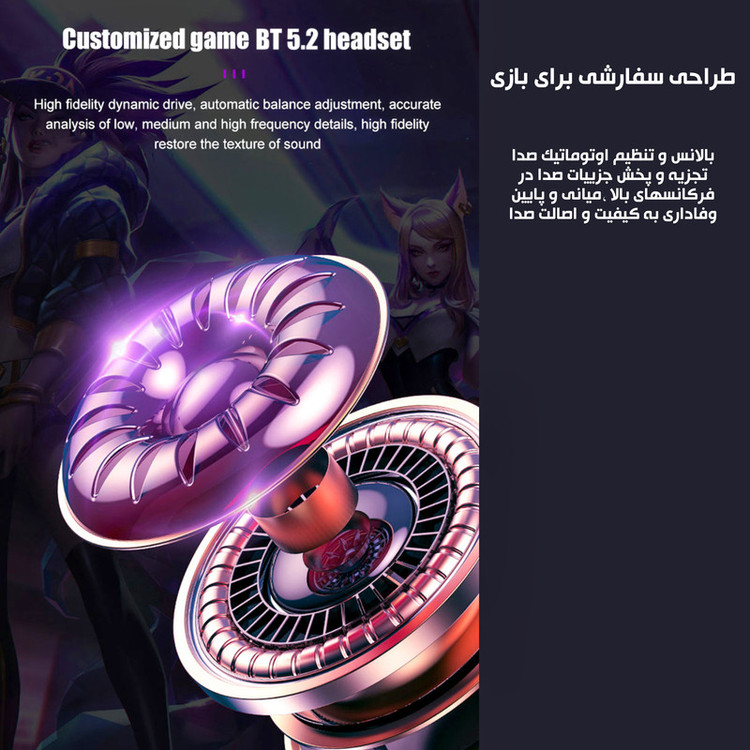 هدفون بلوتوثی گیمینگ مدل T33