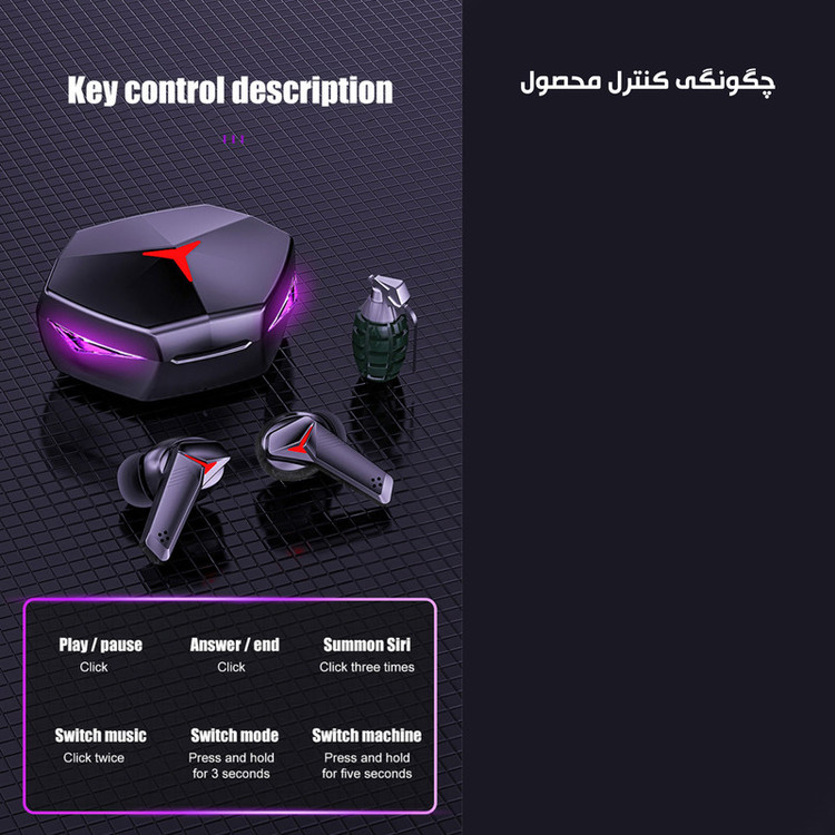 هدفون بلوتوثی گیمینگ مدل T33