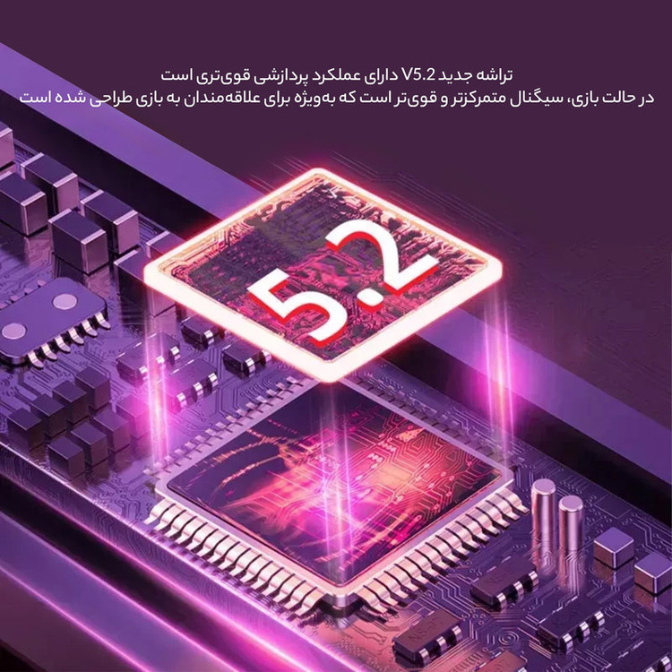 هدفون بلوتوثی گیمینگ مدل T33