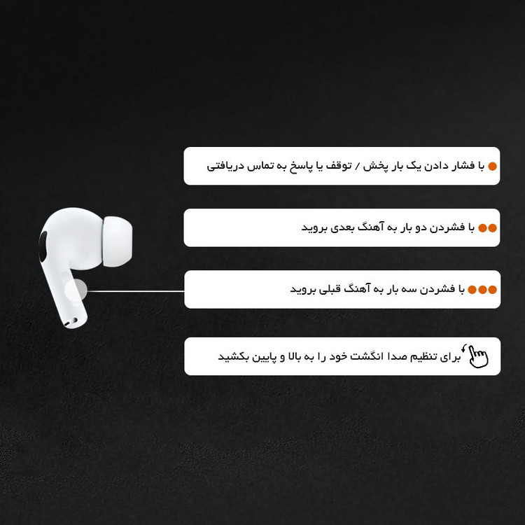 هندزفری بلوتوثی ریمکس مدل ایرپادز پرو2